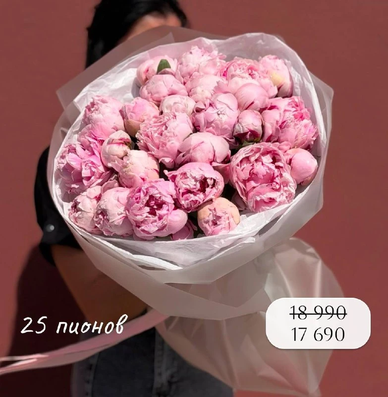 💐🤩Пионов много не бывает!