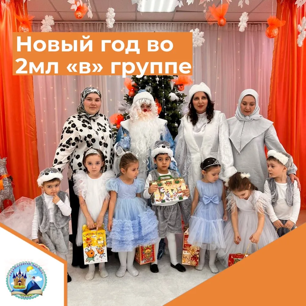 А утренники всё красивее все больше , а утренники все ярче 😍😍