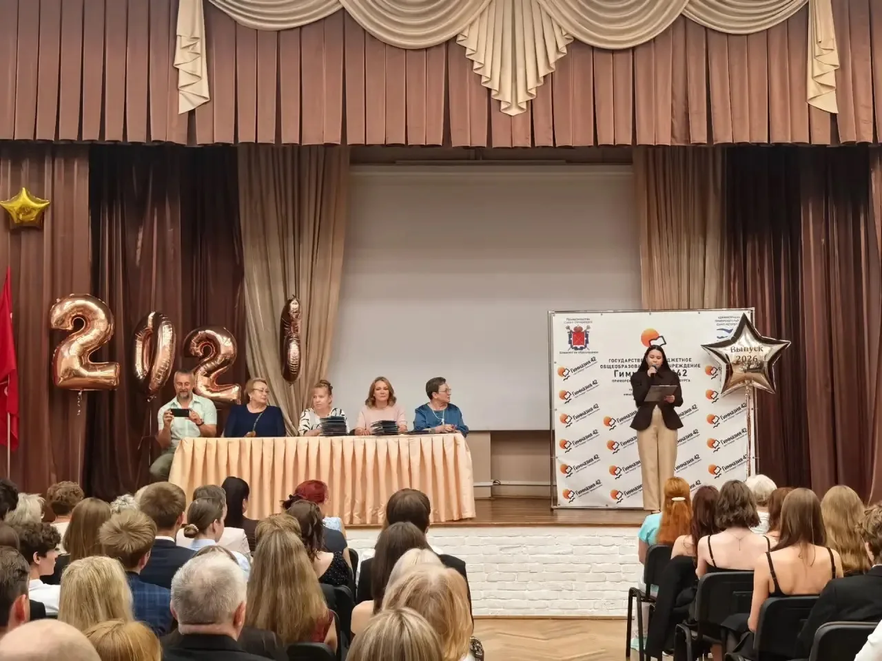🎉 Торжественное вручение аттестатов для выпускников 11-х классов! 🎉

Сегодня в нашей гимназии цари