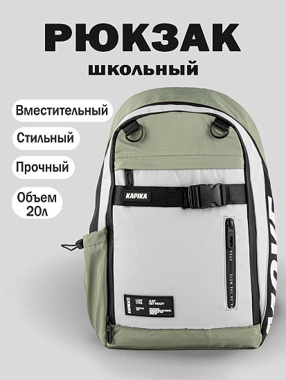 🔴 НОВИНКА‼️