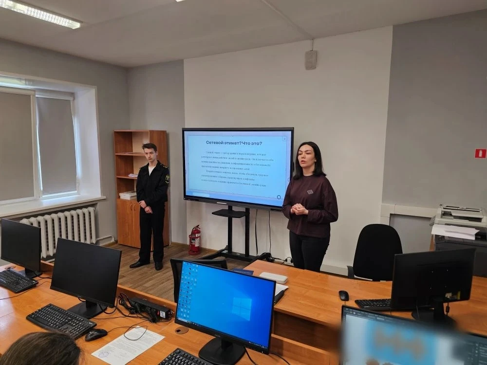 В ГАПОУ МО «Мурманский технологический колледж сервиса» состоялась просветительская лек...