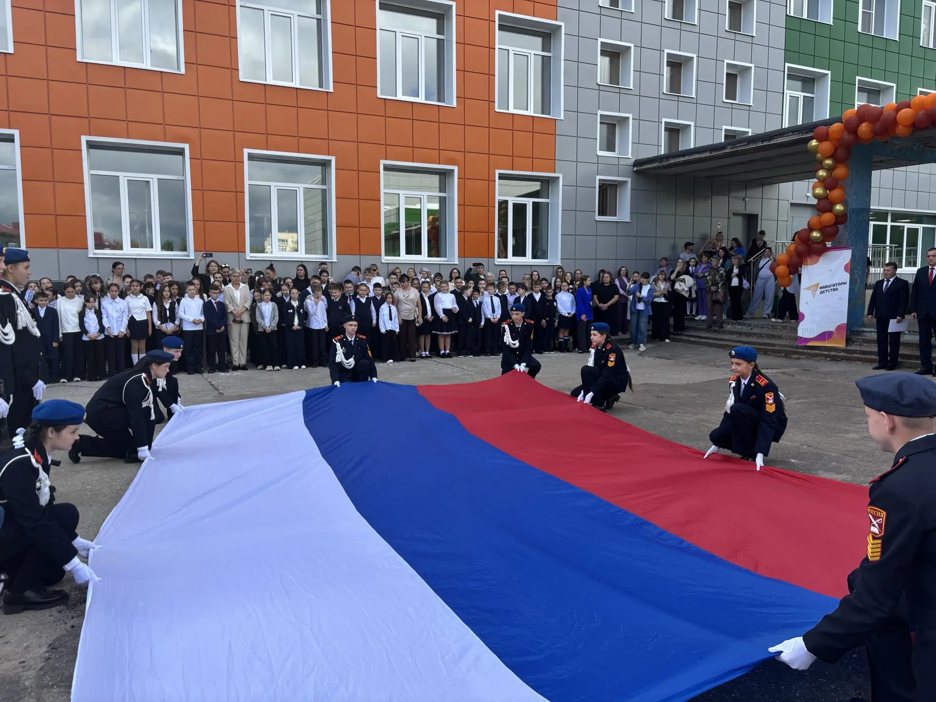 🌟🎈🔔1 сентября  – не просто дата в календаре, это долгожданный день для всех нас. Вед...