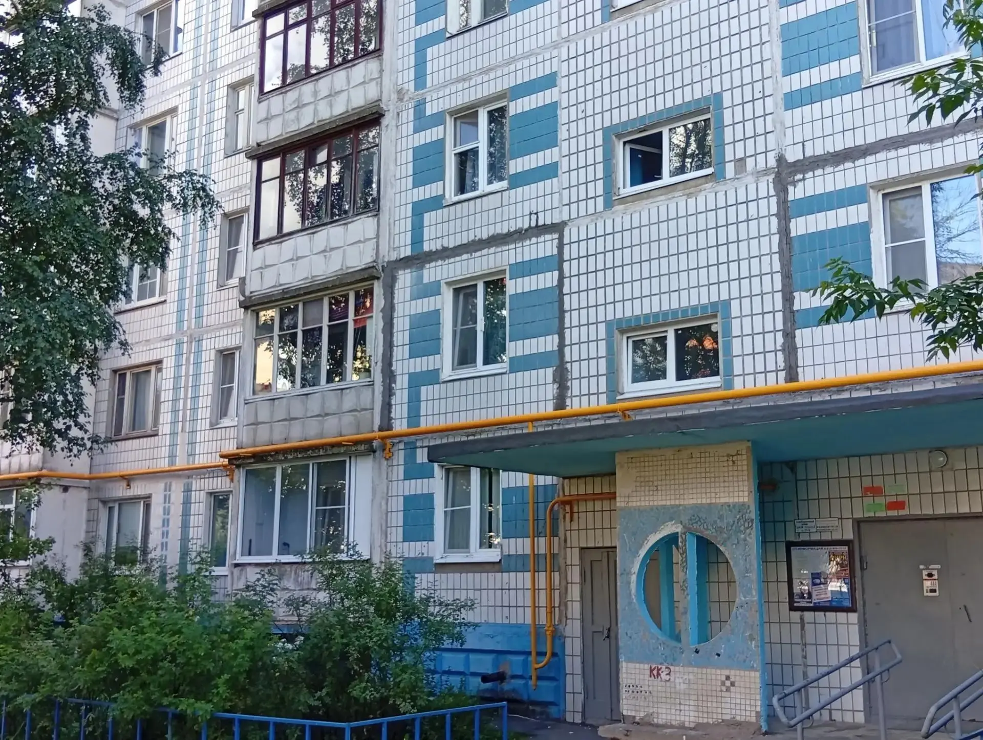 Уважаемые жители! 🏡
