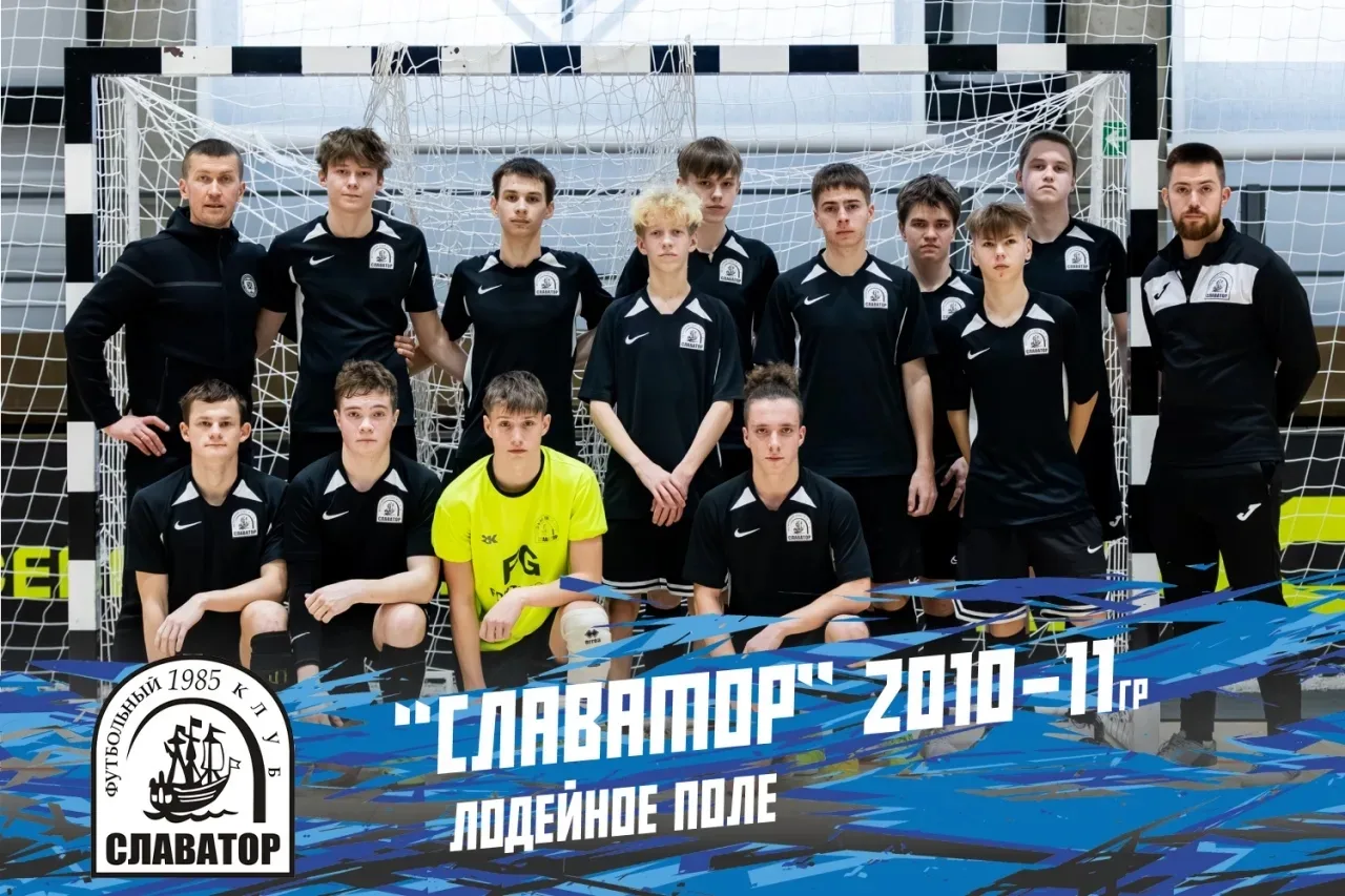 ⚽️Сегодня в Санкт-Петербурге состоялись первые игры финального этапа Первенства Ленингр...
