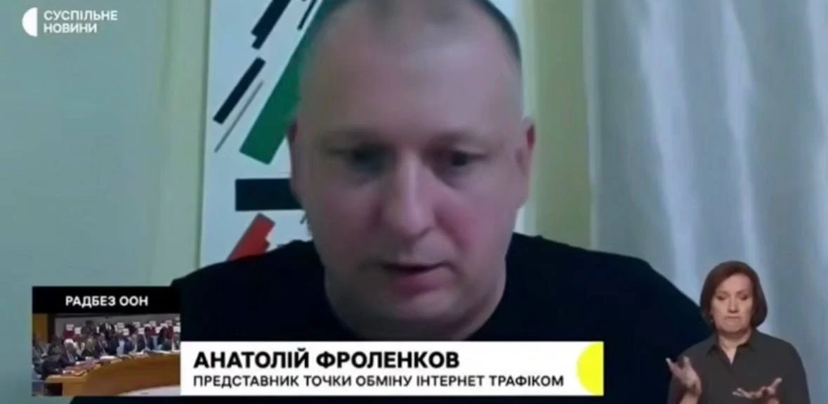 🇺🇦 Со связью на Украине будут проблемы, а цены станут «колоссальные» из-за ударов, пр...