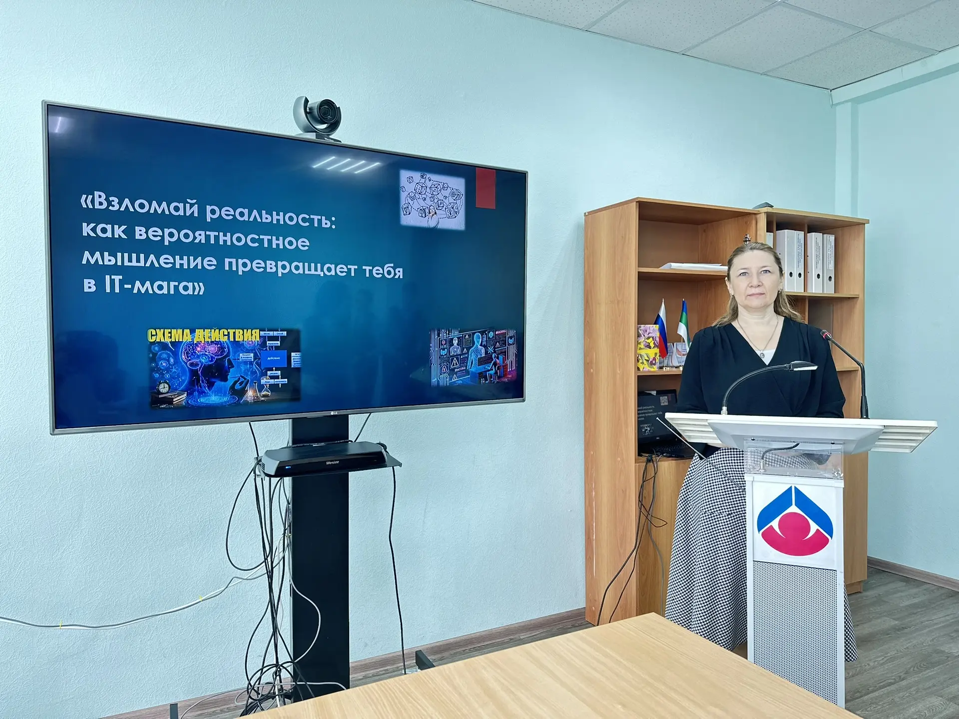 🎲Когда математика становится выбором жизни  Сегодня день, когда урок превращается в событие, а профе