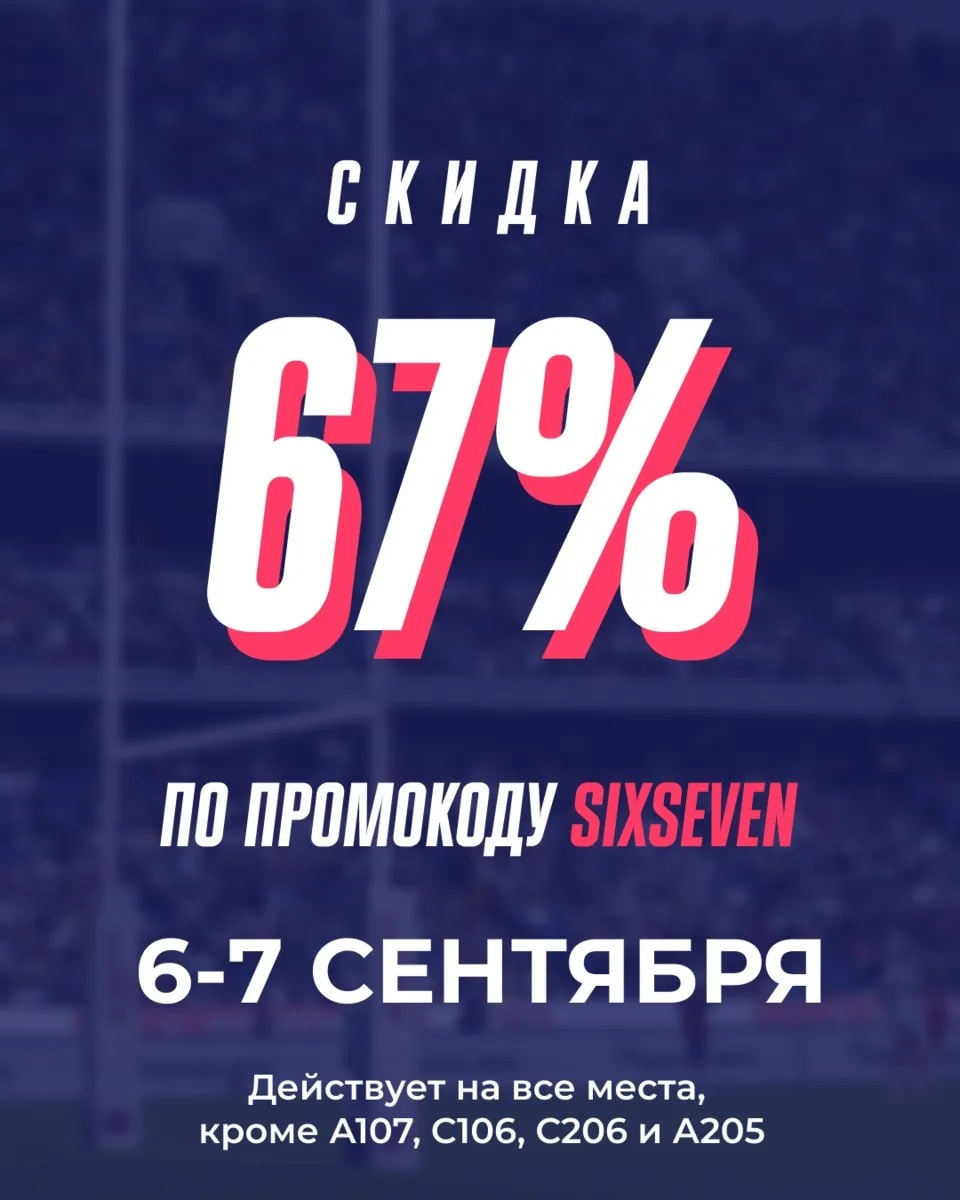 Тут что-то добавлять — только портить.