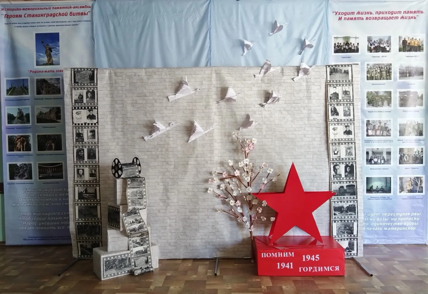 📌Наши достижения

🏆 Поздравляем Алешину Софью и Мурадова Эмиля, обучающихся 5а класса, Васильева А