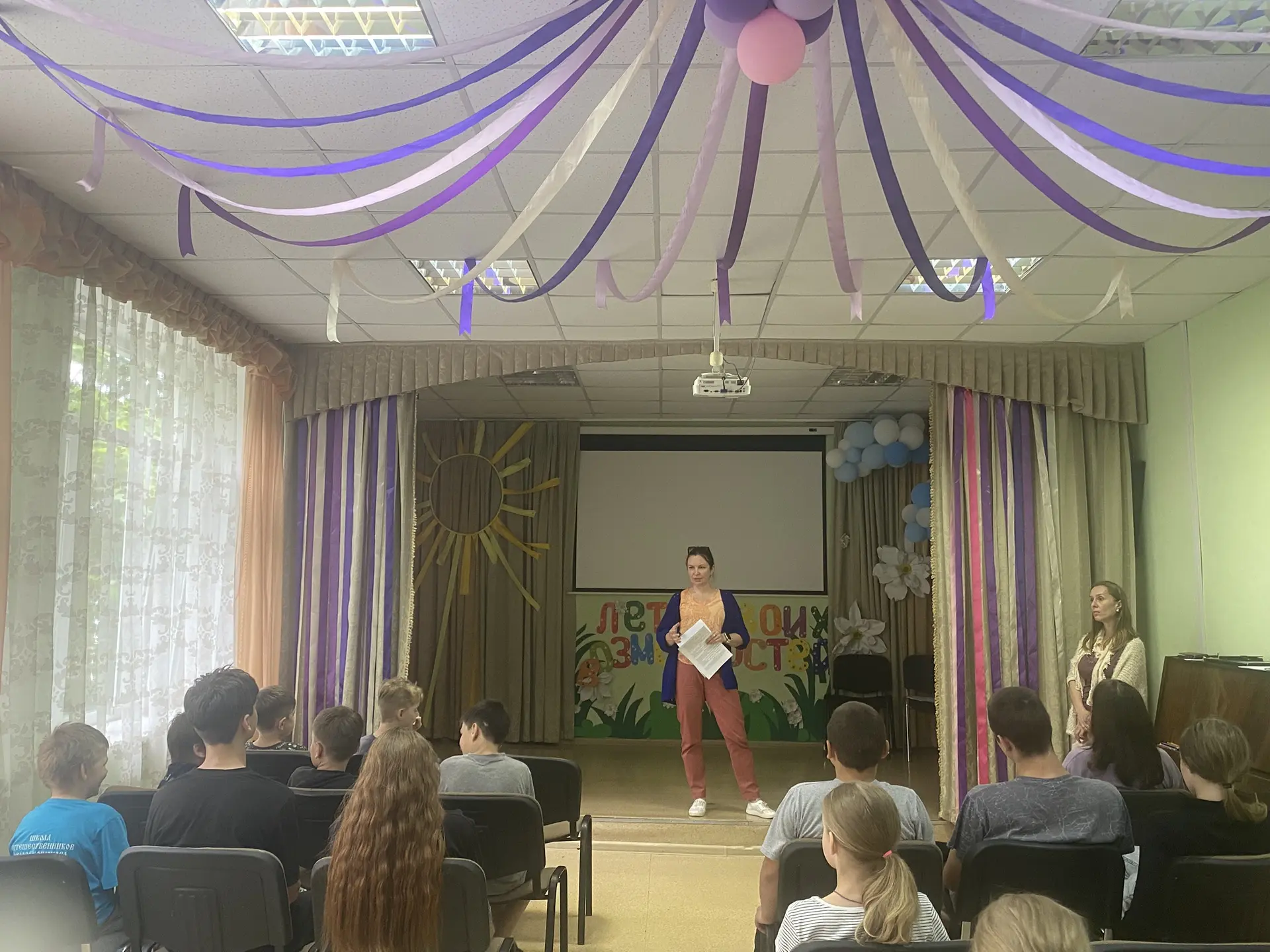 Сегодня педагоги‑психологи нашего Учреждения провели для ребят увлекательное занятие