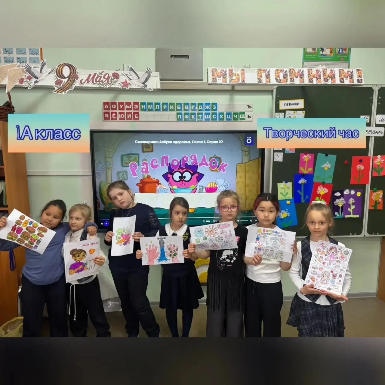 📚🏋️Азбука здоровья – залог крепкого иммунитета!  🤔Продолжая нашу беседу о здоровом образе жизни, хоч