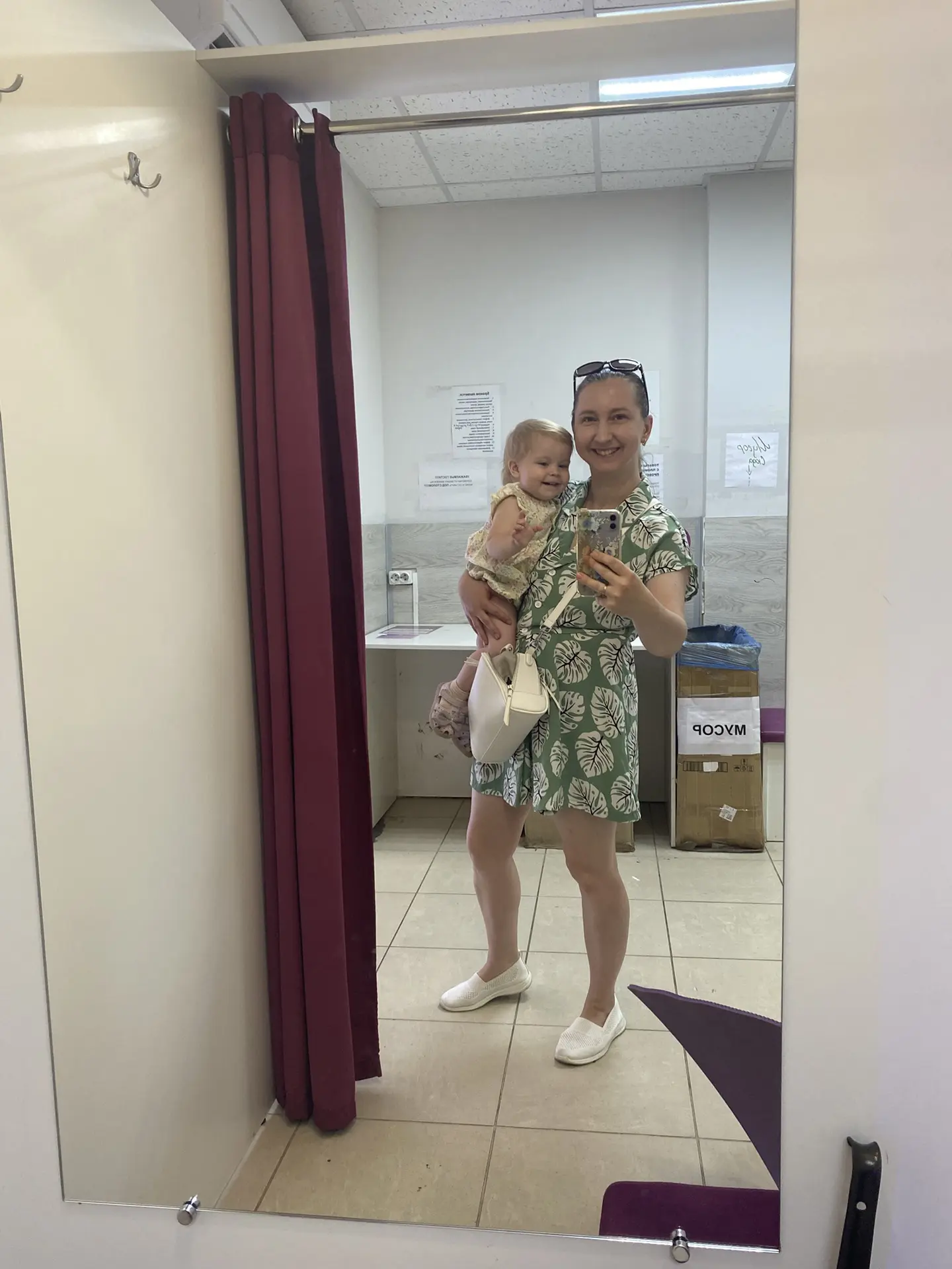 Это мы с Ксю зашли на ВБ забрать наши дорожные бизикубики 🥰
