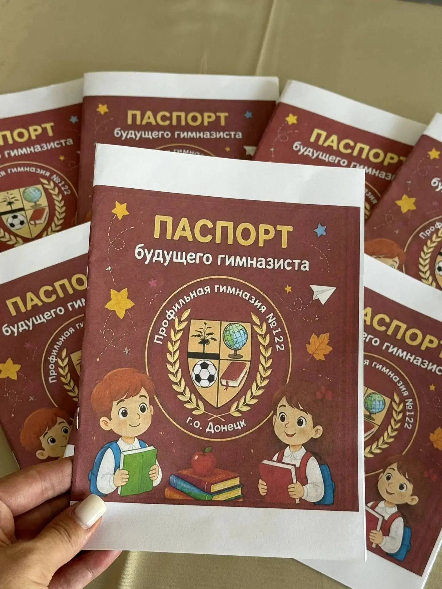 Наше «Большое приключение» началось! 🚀