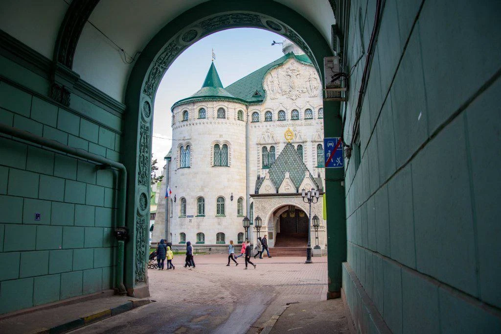 Ключевая ставка — 14%