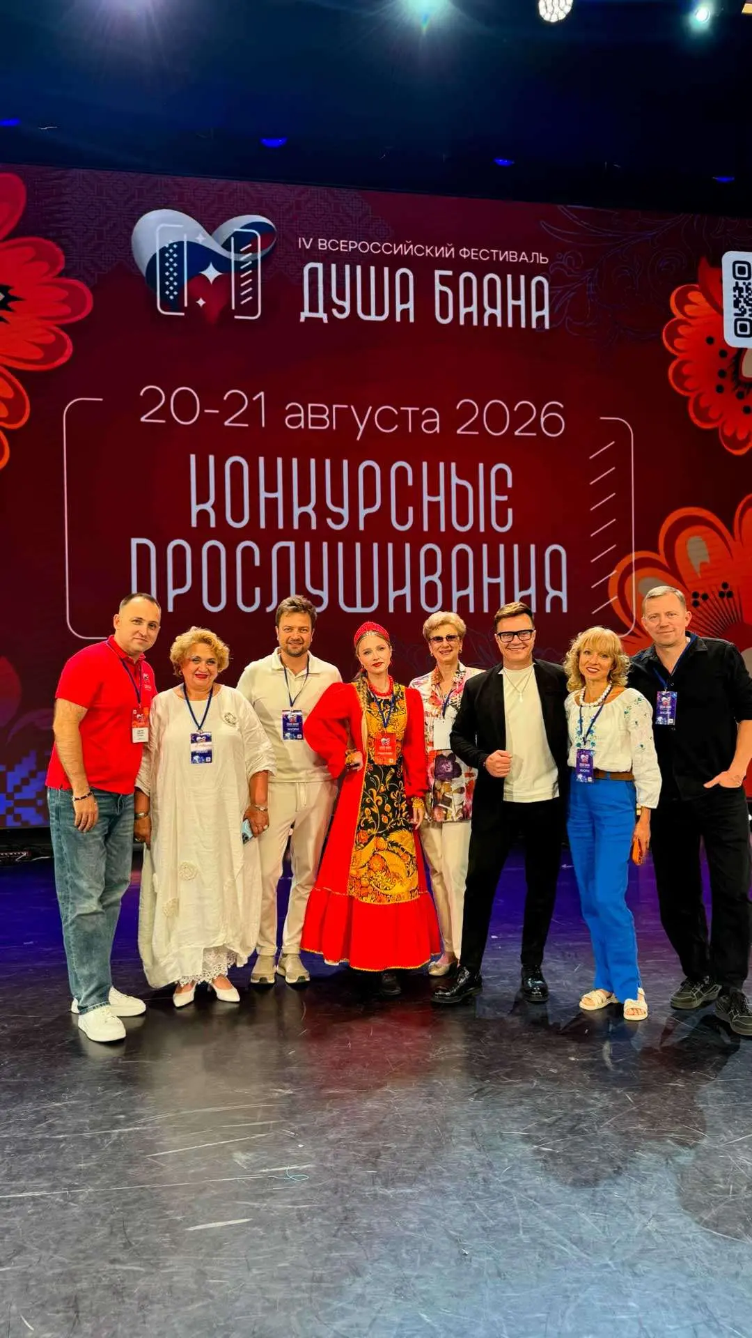 ПИСАРЕВА СОФЬЯ СНОВА ПОКОРЯЕТ МОСКВУ!