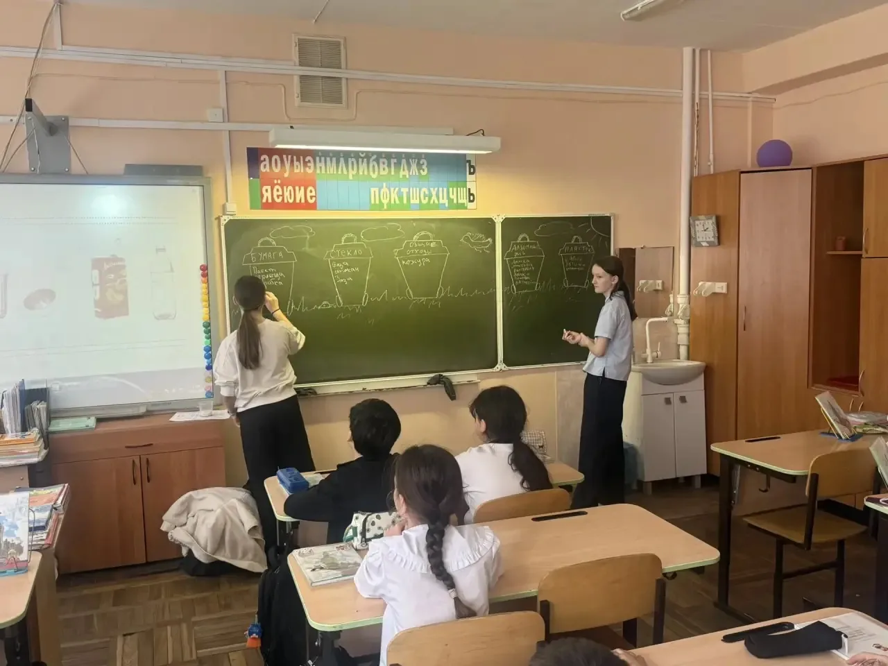 ОРЛЯТА РОССИИ🇷🇺  📚Сегодня к нашим Орлятам 3 «Д» класса (классный руководитель Трубникова К.К.) вновь