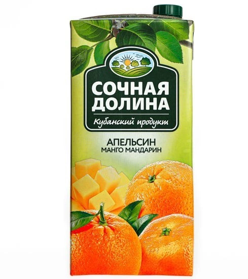 Нектар Сочная Долина 2 л *

По цене 195 рублей 🔥🔥🔥🔥🔥🔥

По адресам :

Просторная 29
Кабардинка 