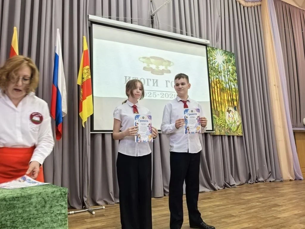 Фотографии с итоговой линейки 7 -х классов!
