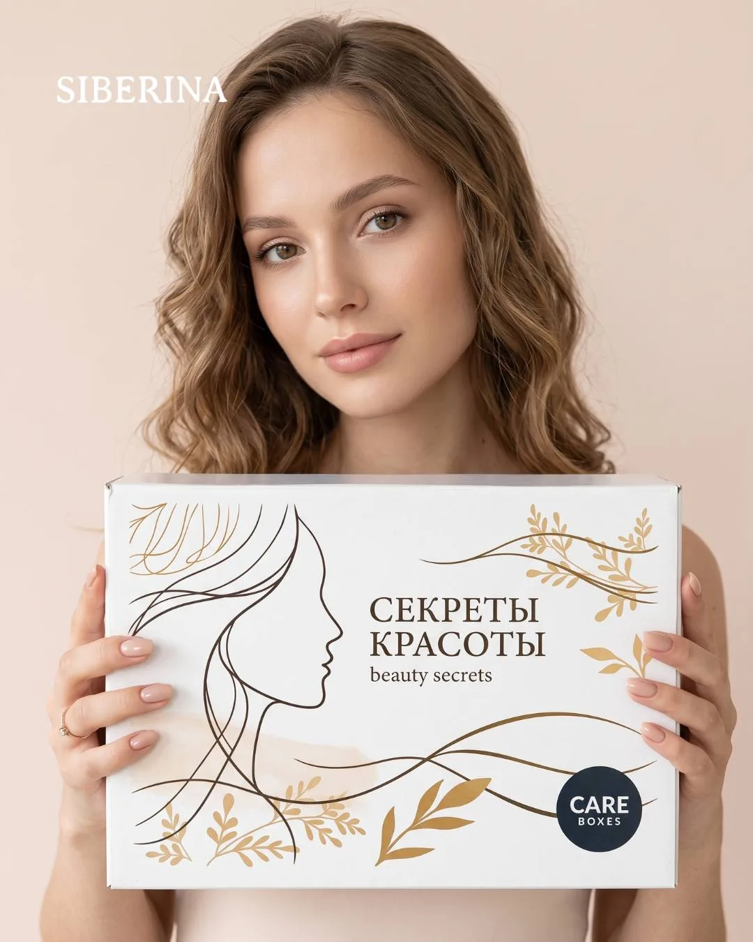 Знакомиться с косметикой разных брендов бывает сложно: у каждого свои продукты, задачи ...