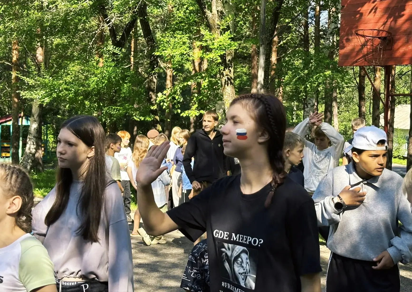 🇷🇺 С Днём Государственного флага России!