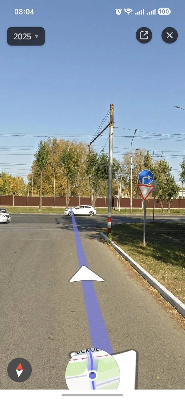 На знаки и по сторонам смотри, в следующий раз может так не повезти.