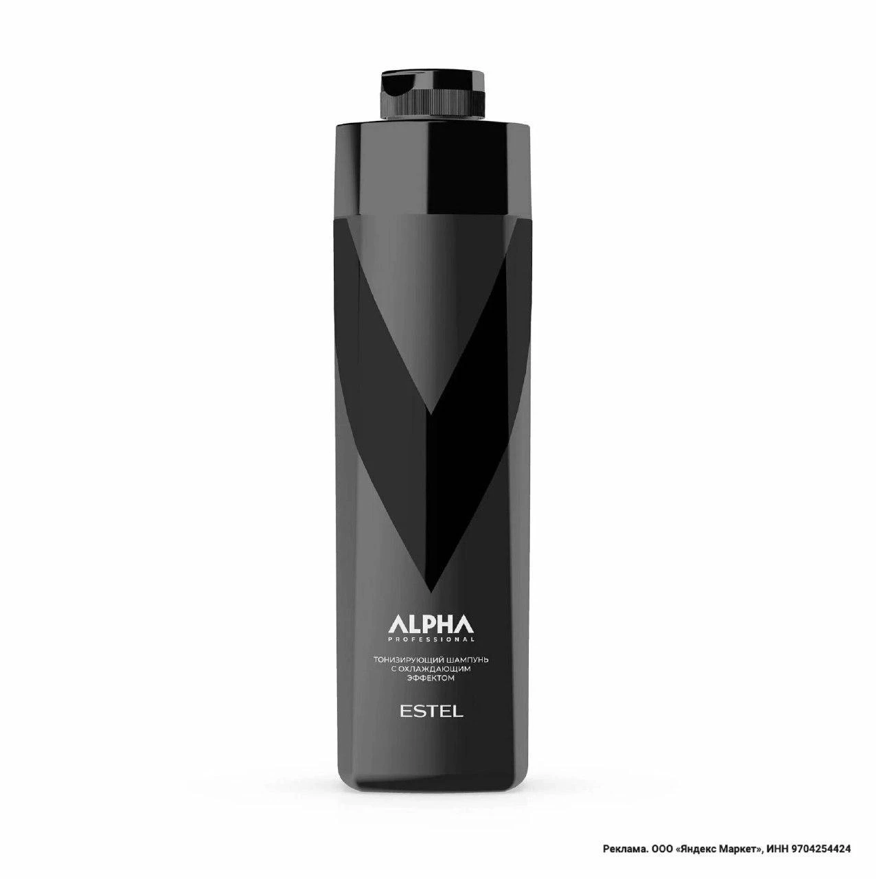 ESTEL PROFESSIONAL Мужской шампунь ALPHA HOMME PRO тонизирующий с охлаждающим эффектом ...