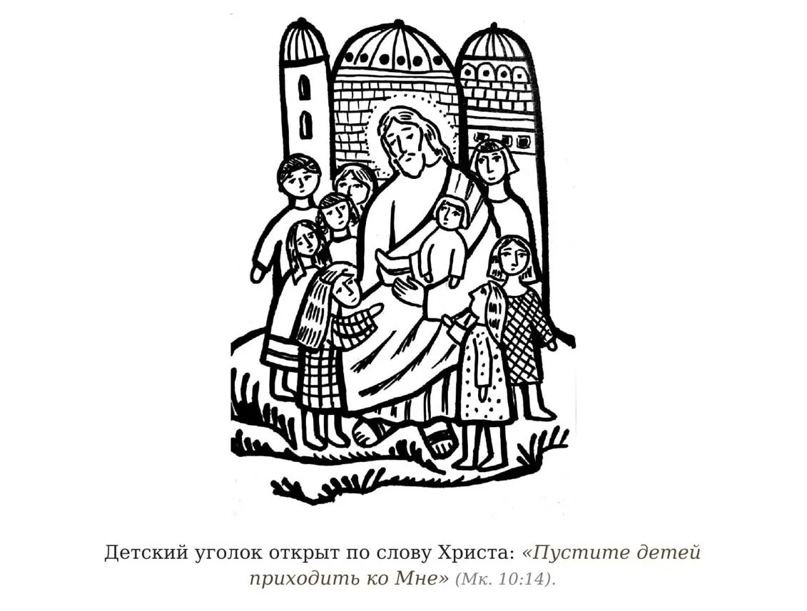 Уважаемые родители!