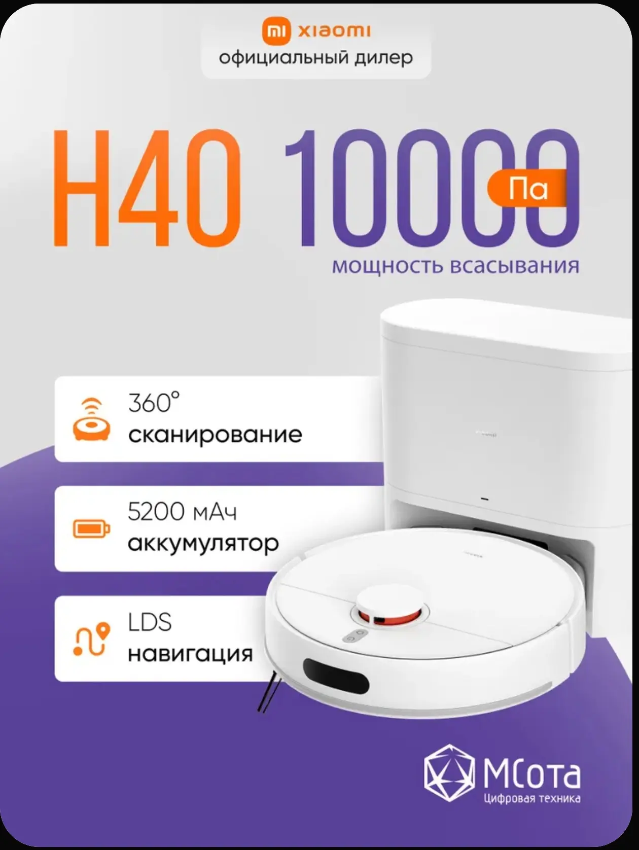5% кешбэка по ссылке ниже!