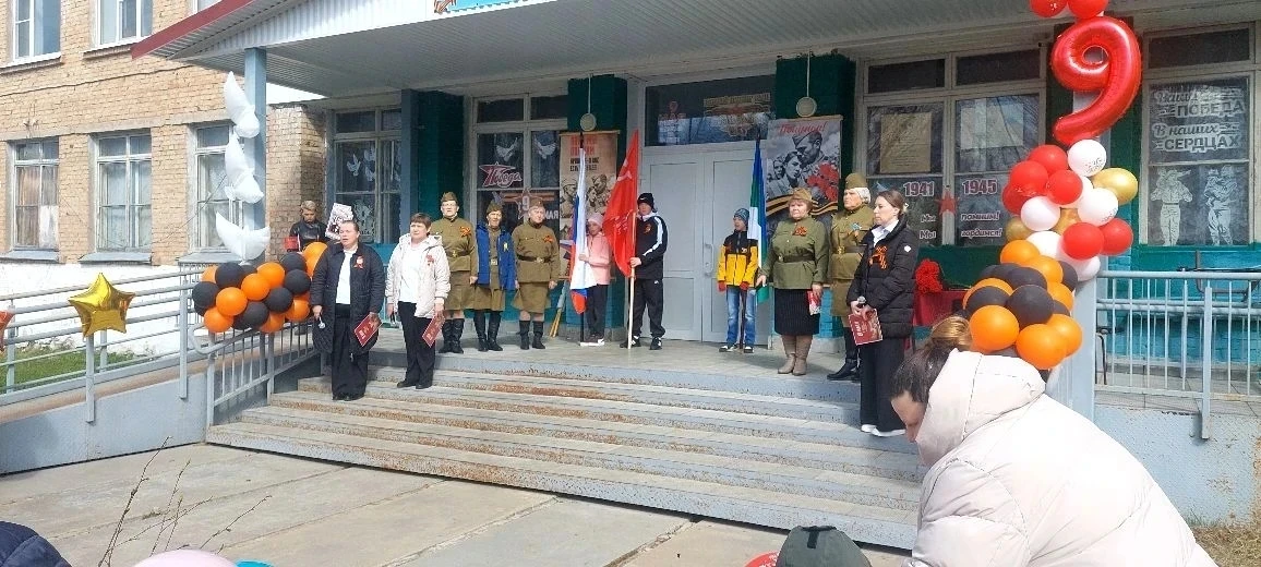 Сегодня в митинге, посвященном, Дню Победы, мы вместе вспомнили подвиг наших героев.