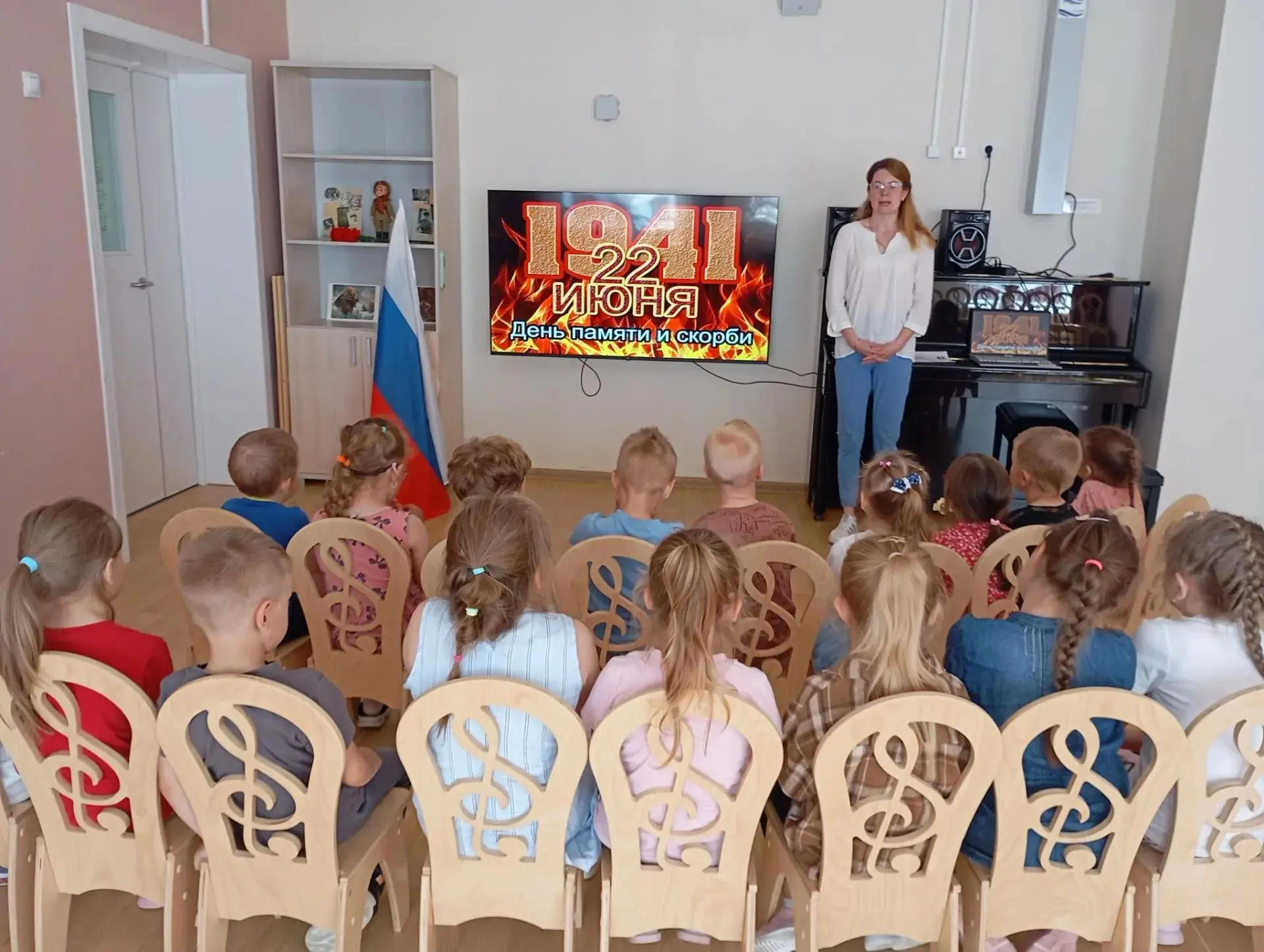 🇷🇺   22 июня —День памяти и скорби- одна из самых значимых и трагичных дат в истории России. 
    