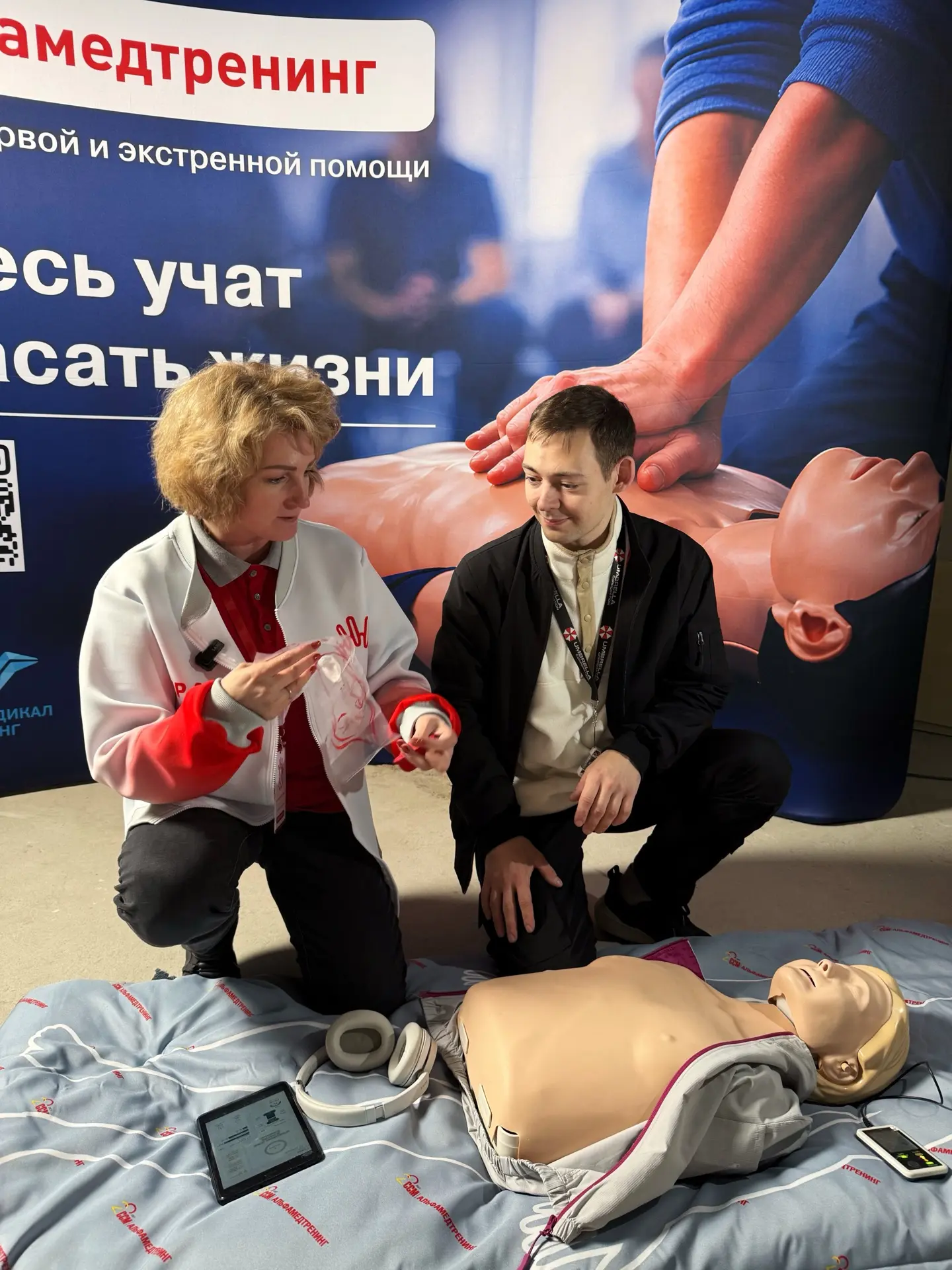 300 томичей провели сердечно-легочную реанимацию на городском фестивале 🤝
