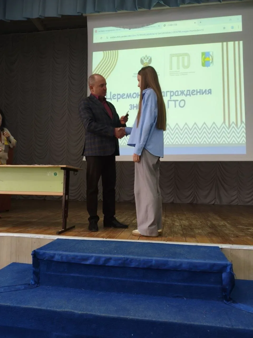 Знаки ГТО -лучшим спортсменам!  В школе прошло торжественное вручение знаков ГТО. 147 обучающихся шк