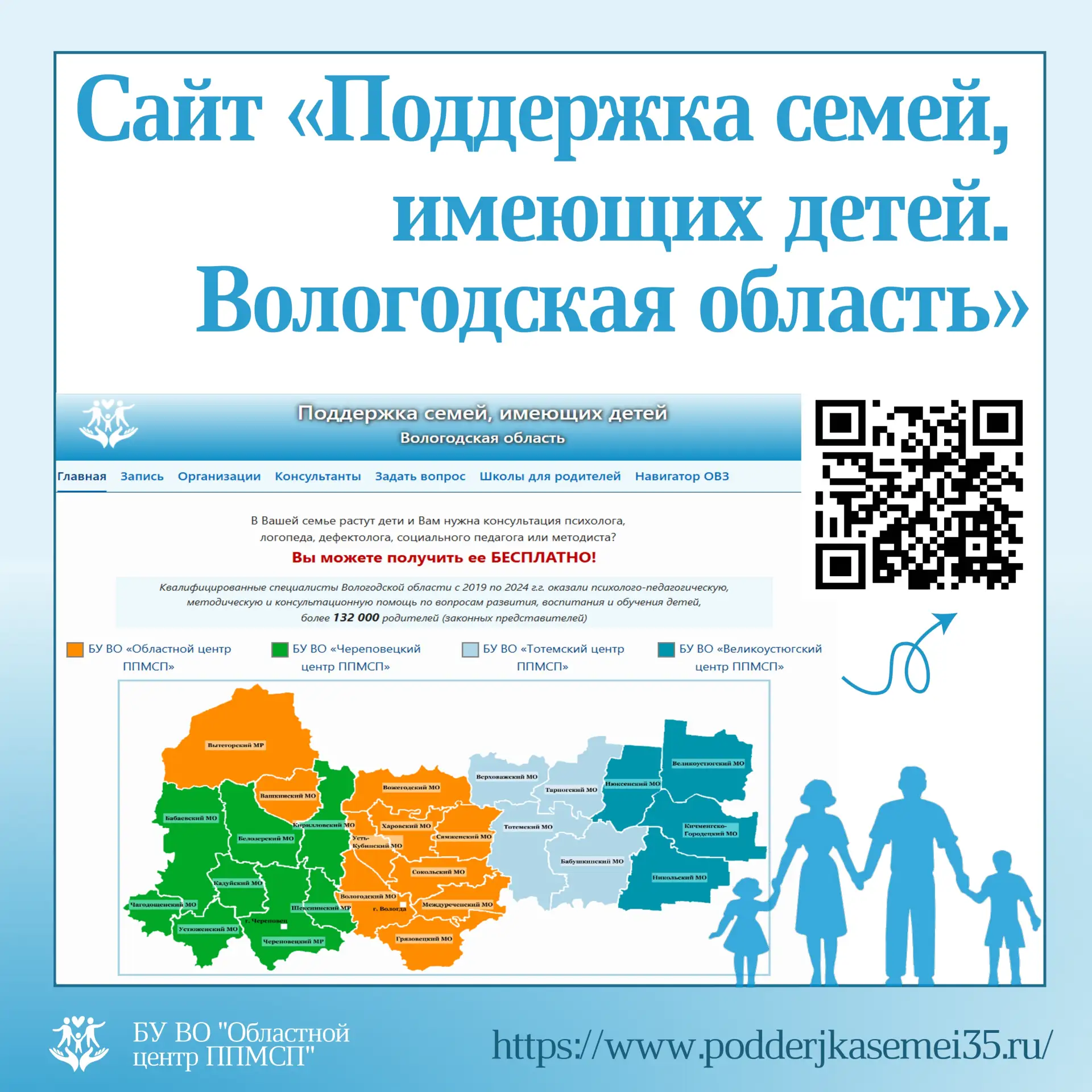 🧩ОСОБЕННЫЙ МАРШРУТ🧩