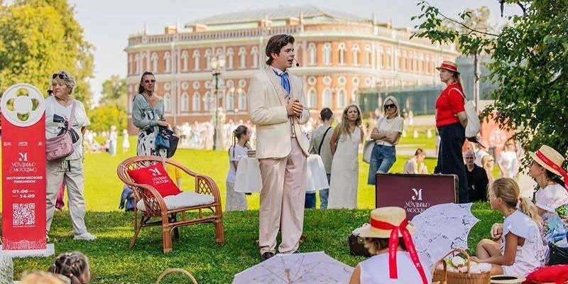 ❤️ Главный событийный проект сезона «Лето в Москве» объявил программу. С 30 мая точками...