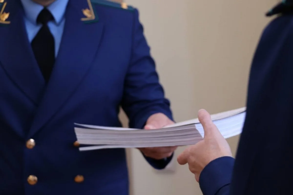 ⚡Прокуратурой Шебалинского района в суд направлено уголовное дело по факту присвоения д...