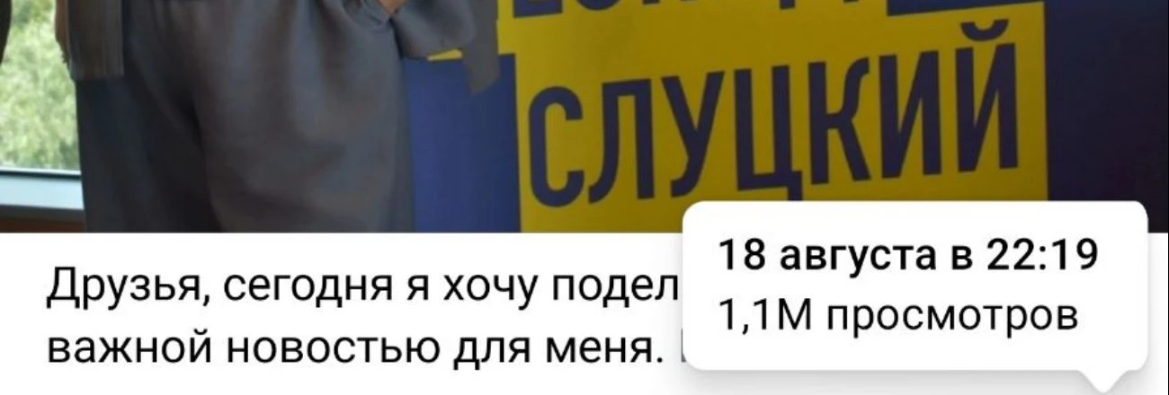 Даже интересно уже какие будут цифры итоговые))