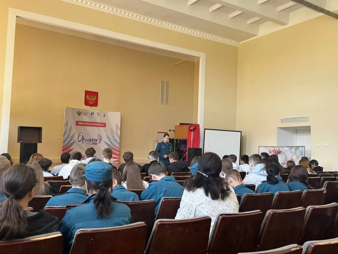 Безопасные каникулы – приоритетное направление в профилактической работе со школьниками  Сотрудники 