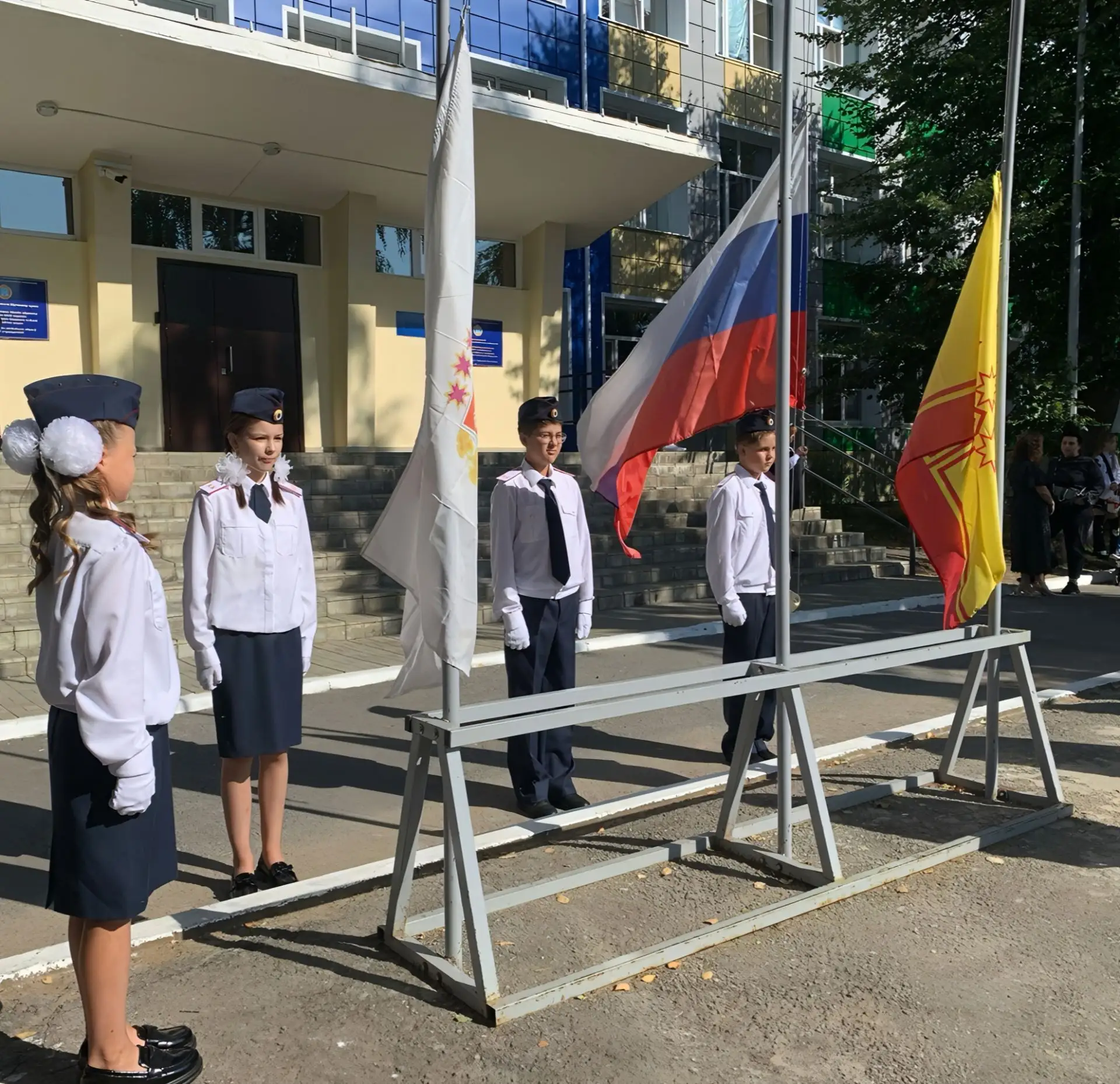 С Днём Государственного флага России 🇷🇺
