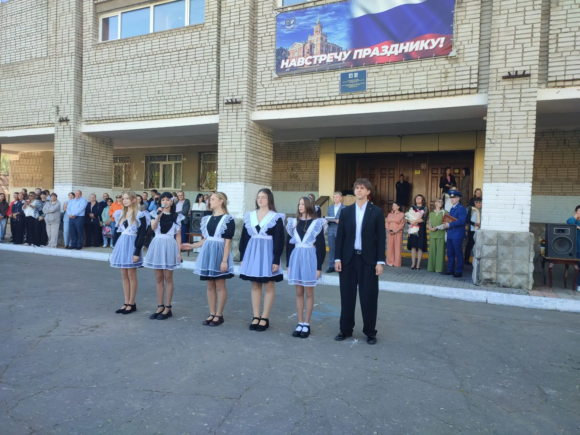 Снова в школу! 📚