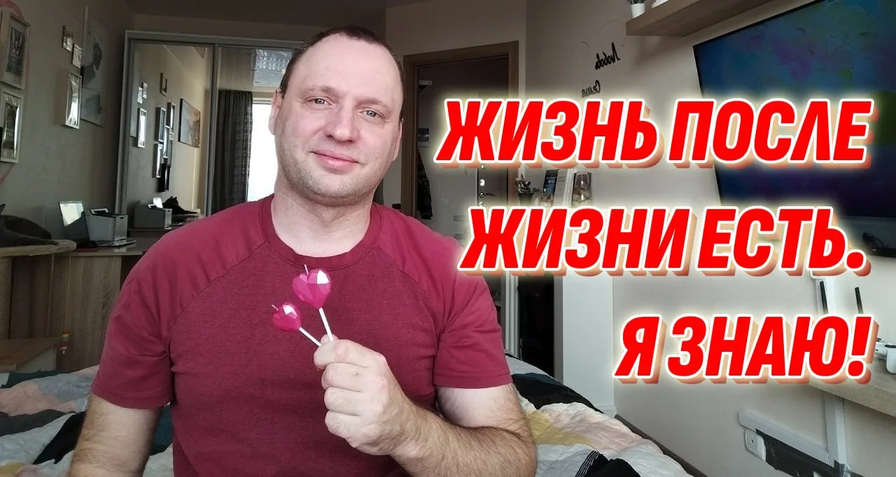 Павел, что после смерти будет с тем, кто страдал алкоголизмом?