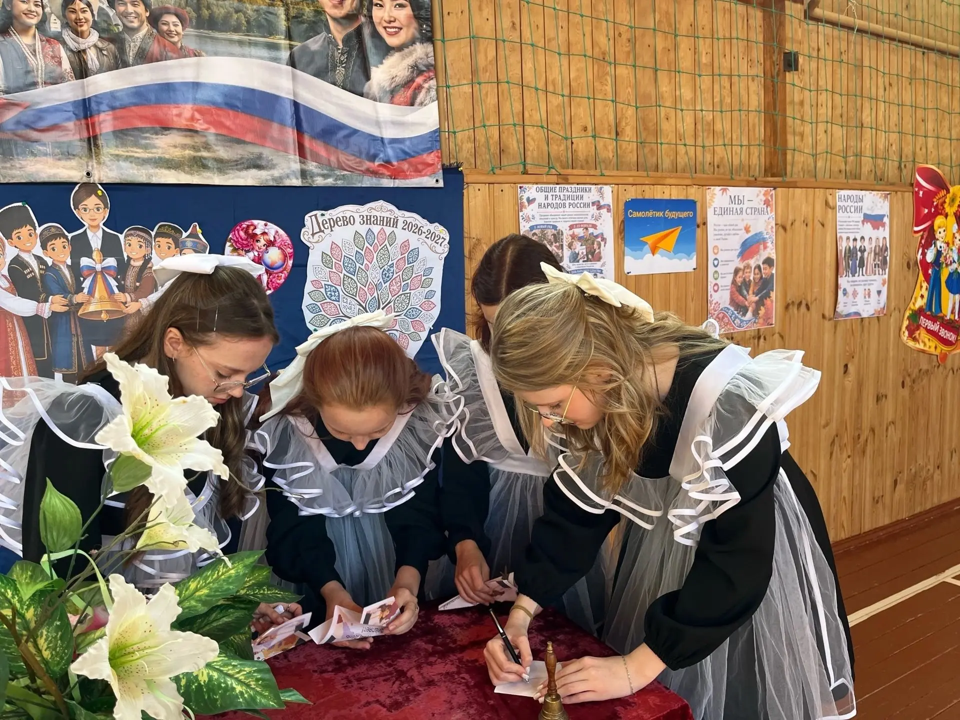 Самолётик будущего: мечта начинается с первого сентября!