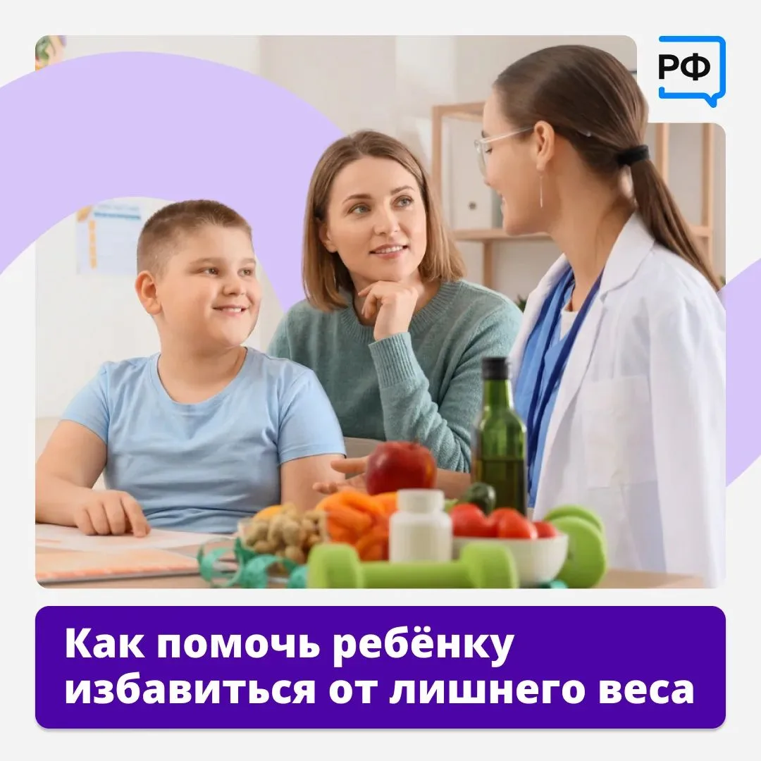 🍰 Сначала мы обещаем ребёнку шоколадку, если он доест суп, а потом с тревогой понимаем: его постоян