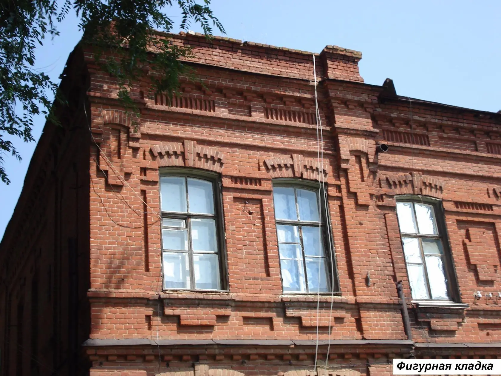 Город, который хочется рассматривать