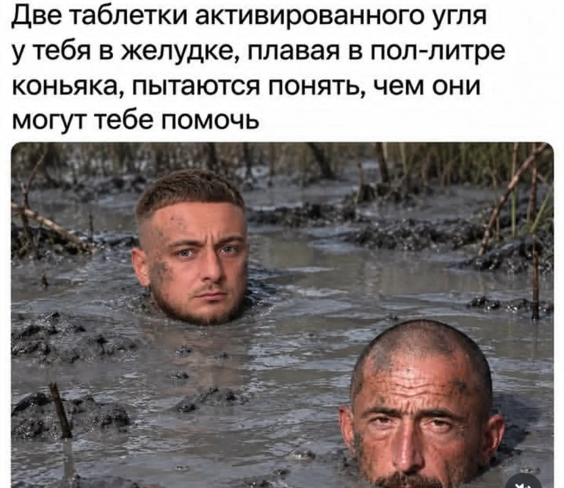 Наш телеграм: https://t.me/votetoprikol90