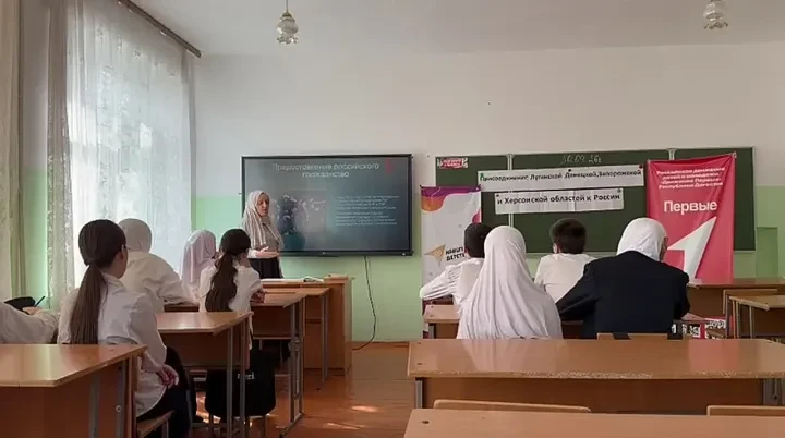 🎓В рамках мероприятия, посвящённого Дню воссоединения Донецкой и Луганской Народных Ре...