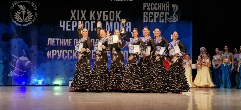 Яркий финал лета! В Анапе прошли Панэллинские игры!