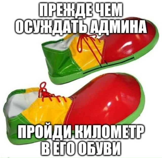 🤡Комедия рынка недвижимости