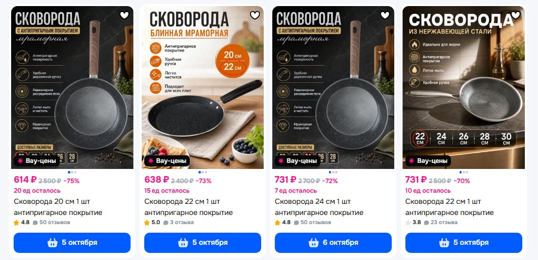 https://ozon.ru/s/ip-ozerov-sergey-vladimirovich