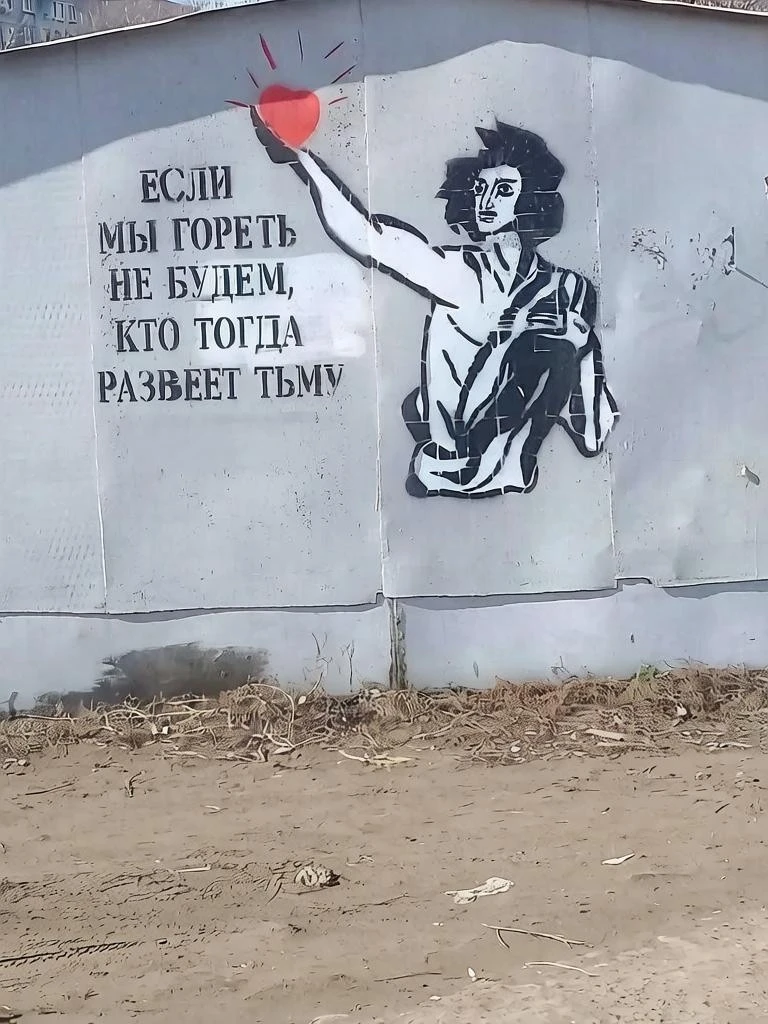 Немного уличного искусства вам, для хорошего настроения ☀️