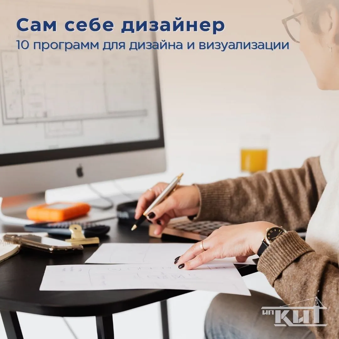 Необязательно нанимать дизайнера, чтобы сделать квартиру стильной и уютной