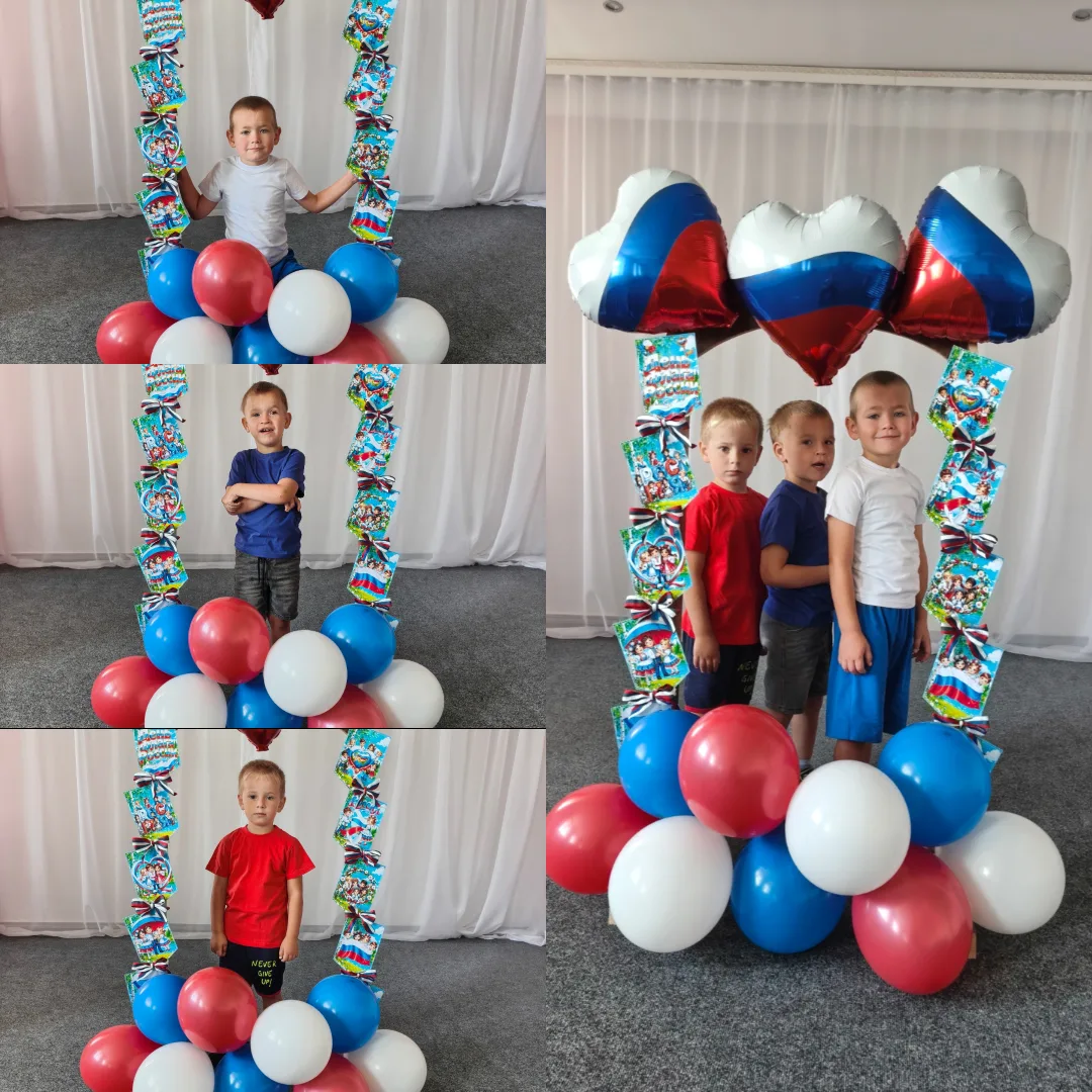 Фото